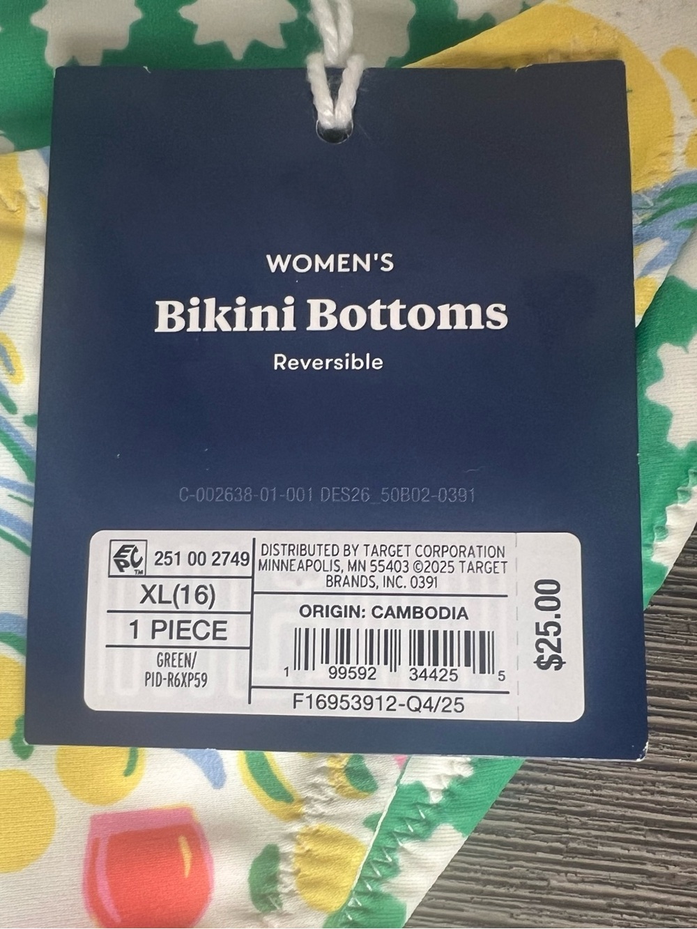Roller Rabbit x Target Colorful Tropical Print Bikini Bottom XL New - Picture 4 of 8